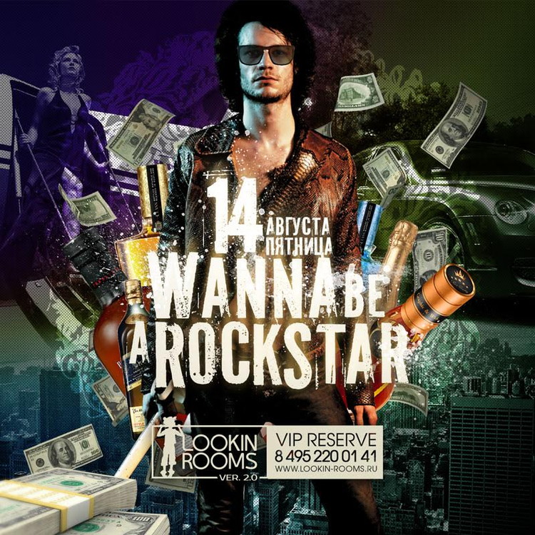 WANNA BE A ROCKSTAR