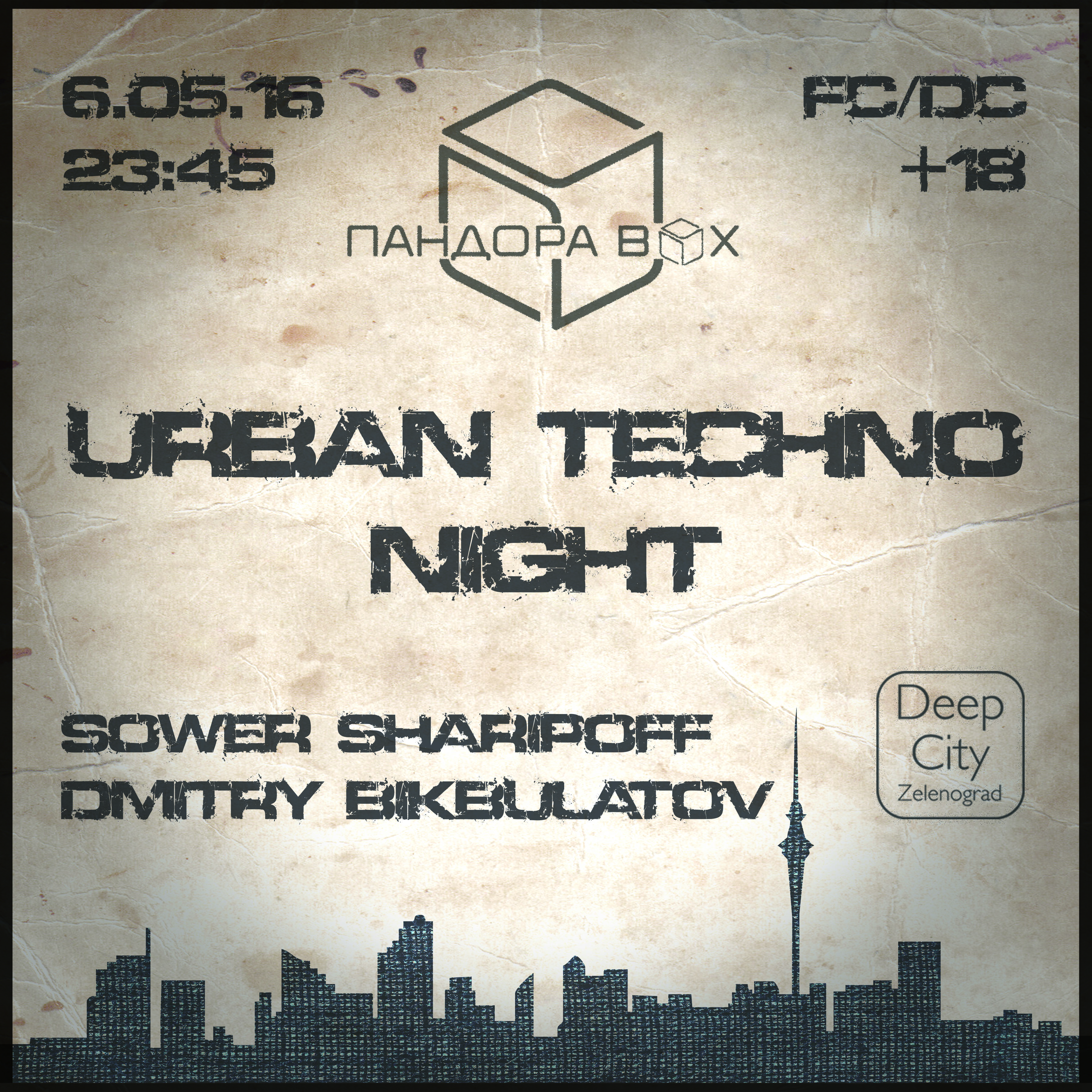 URBAN TECHNO Night
