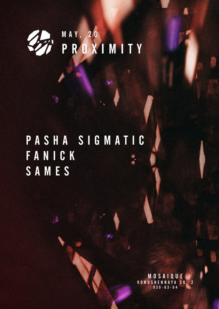 Proximity