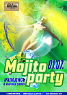Mojito party