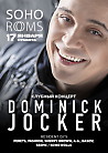 DOMINICK JOCKER (club concert)