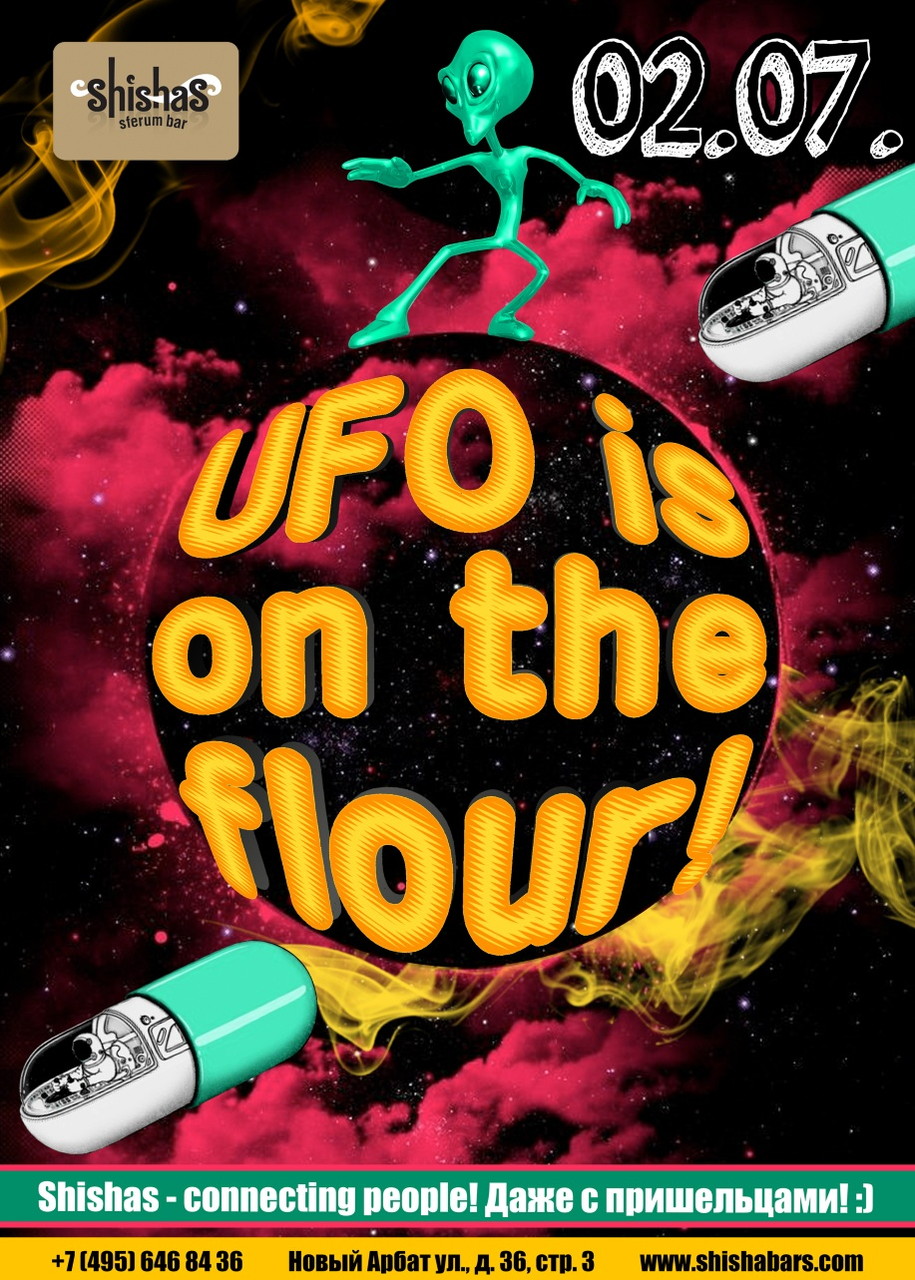 Ufo is on the flour