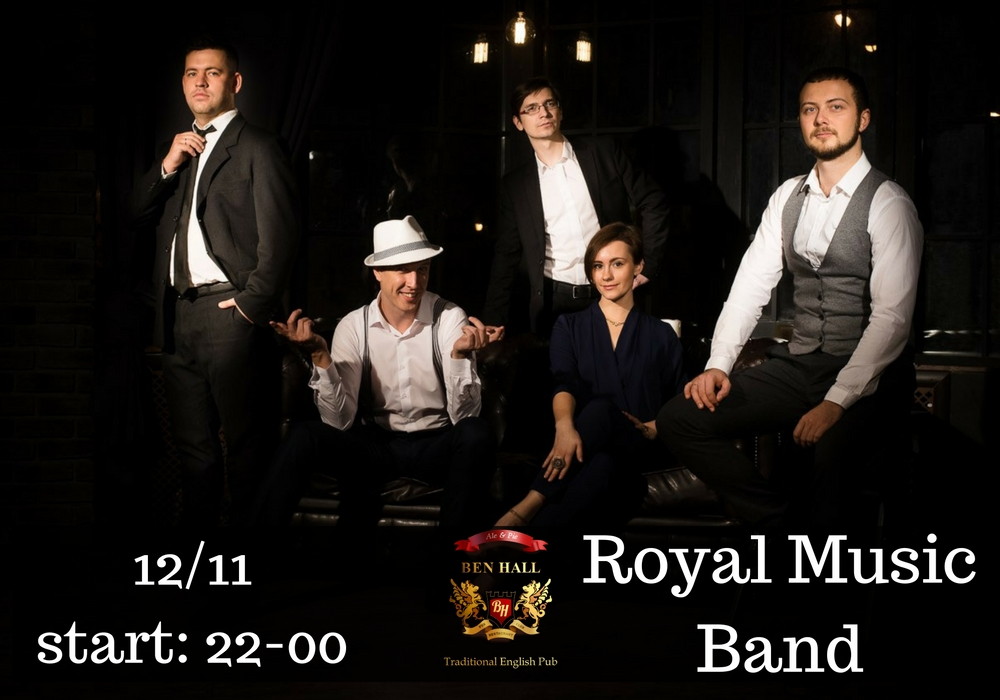 Royal Music Band | Ben Hall