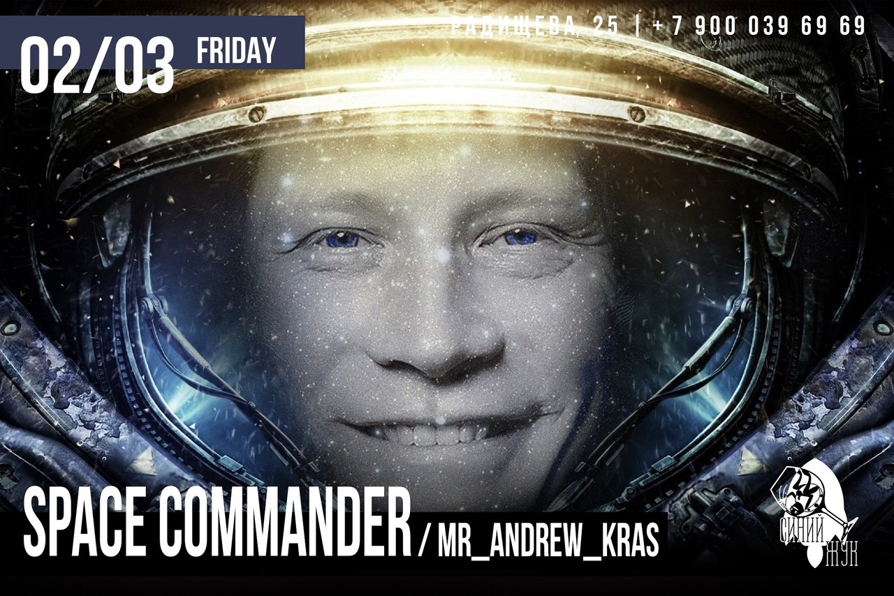 Happy Birthday Mr. Andrew!