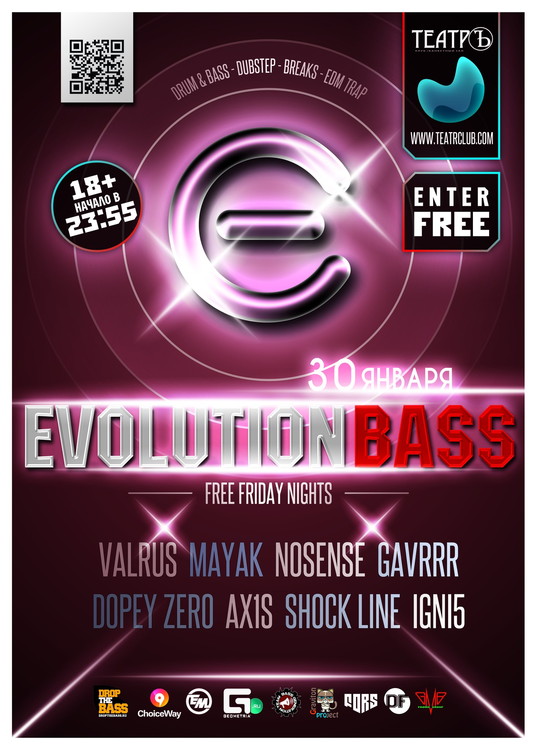 Evolution Bass