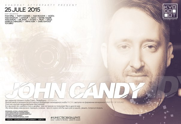 KVADRAT AFTERPARTY - JOHN CANDY