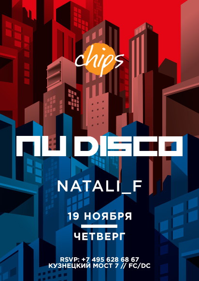 NU DISCO