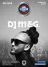 DJ MEG