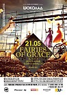 Fairies of Grace