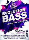 Evolution Bass - Закрытие Сезона