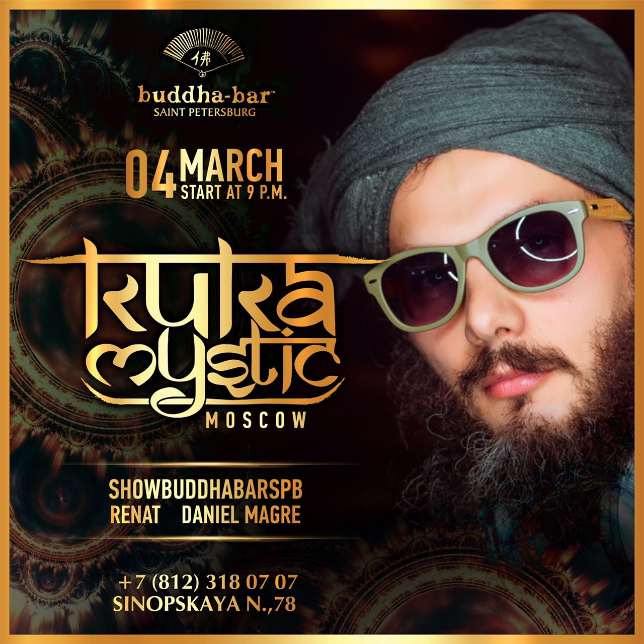 DJ Kuka Mystic в ресторане Buddha-Bar St.Petersburg