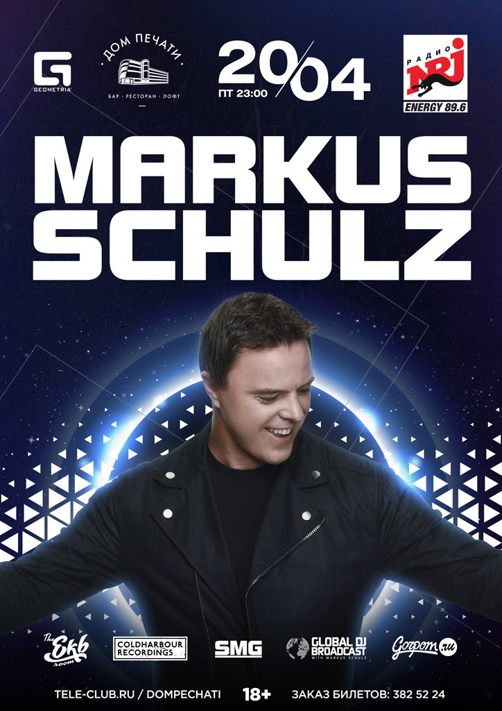 Markus Schulz (Coldharbour Rec., Global DJ Broadcast)