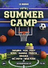 VNVNC | SUMMER CAMP | 12 ИЮНЯ