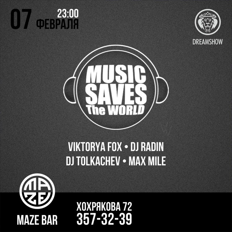 MUSIC SAVES THE WORLD