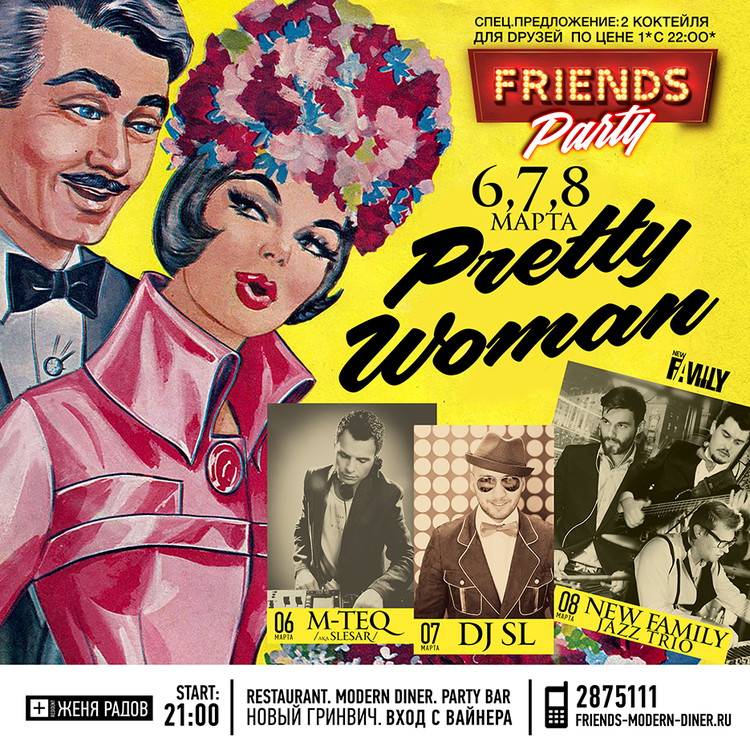 Pretty Woman - dj M-TEQ aka Slesar