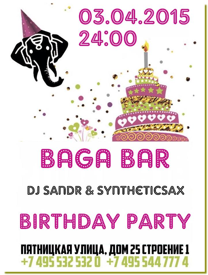 Happy Birthday Baga Bar !!! 