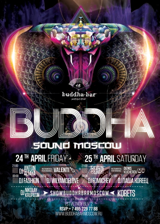 Buddha Sound Moscow