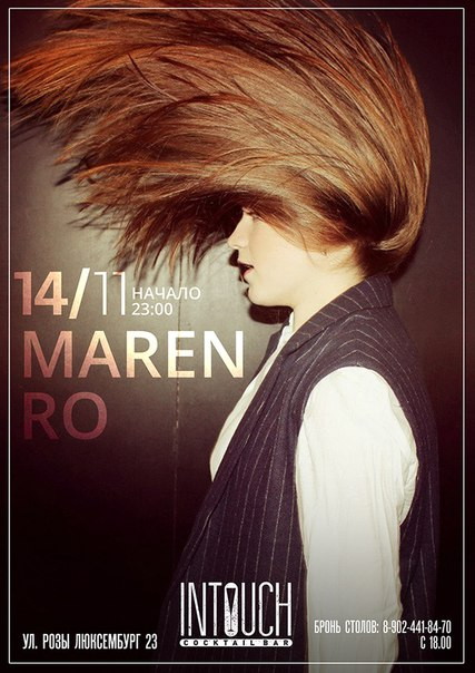 Maren Ro