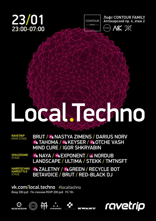 LOCAL.TECHNO 6.0