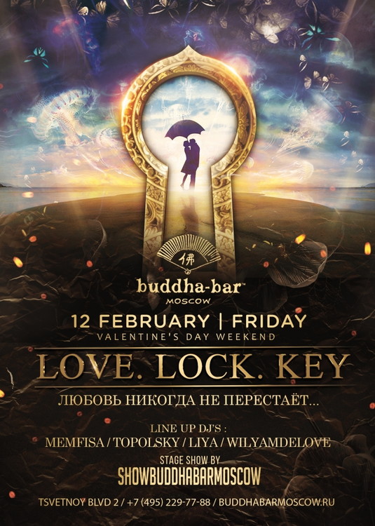 LOVE. LOCK. KEY. “Valentine’s Day Weekend”