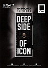 DEEP SIDE OF ICON