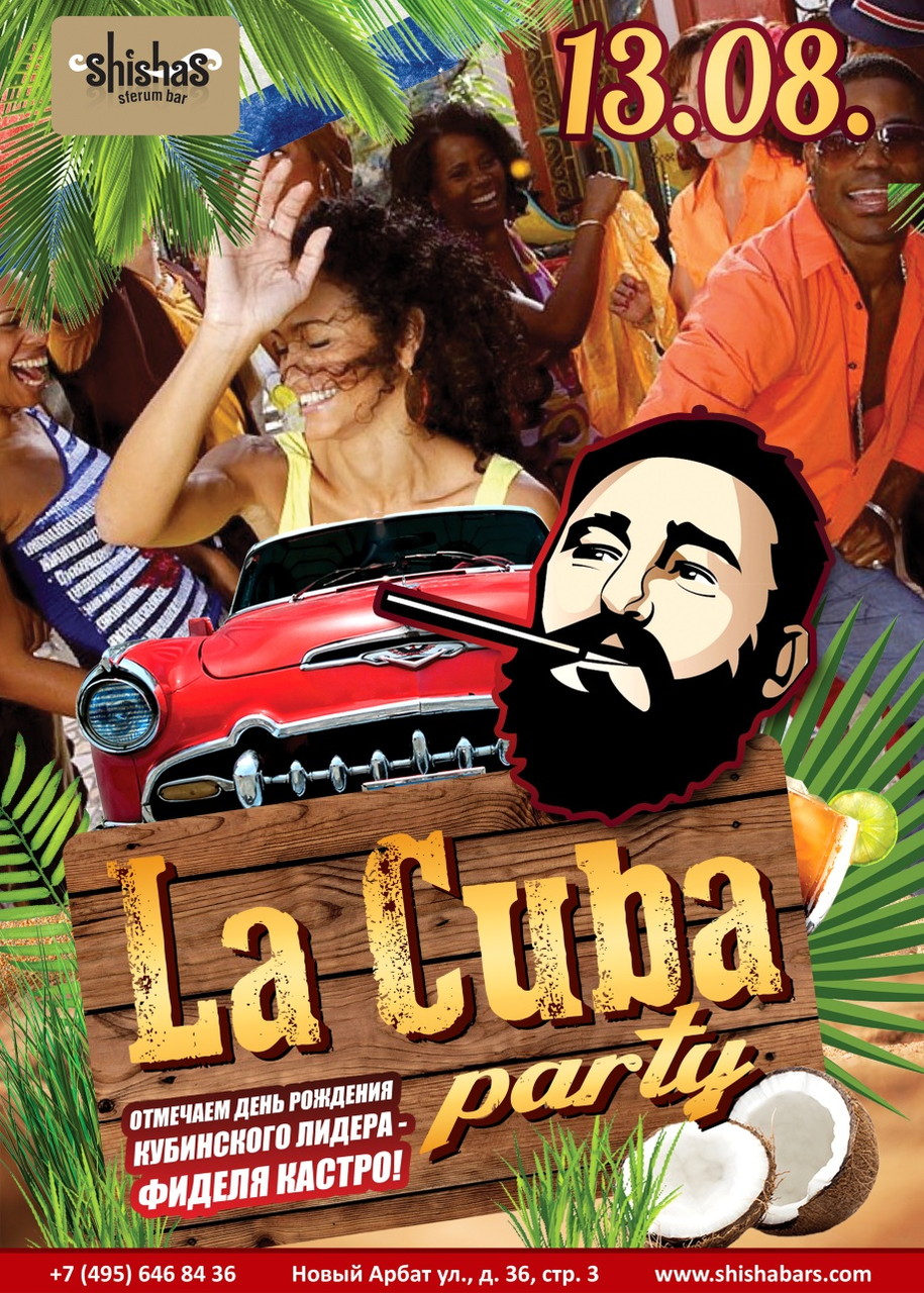 La Cuba party