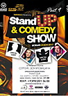 Четверги EMIL E7 : Stand up & comedy show