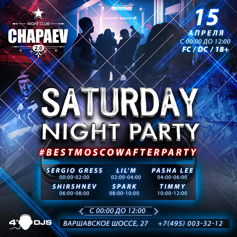 Saturday Night Party