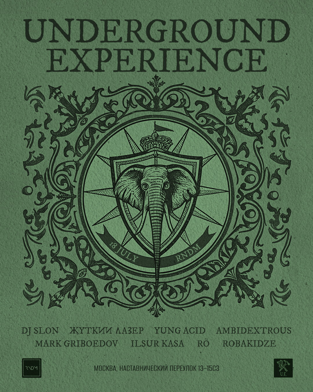 UNDEGROUND EXPERIENCE