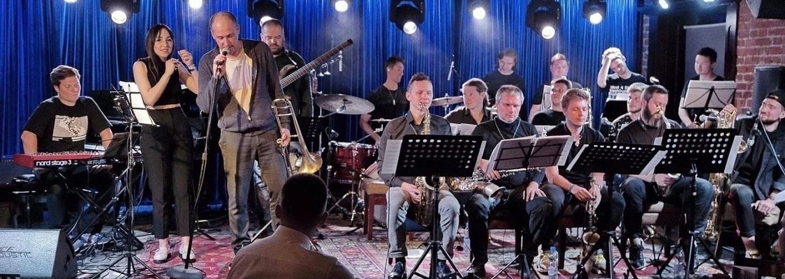 СЕРГЕЙ ДОЛЖЕНКОВ & NEW BLOOD BIG BAND