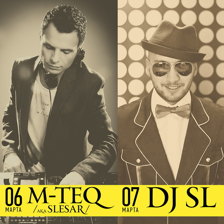 Pretty Woman - dj SL