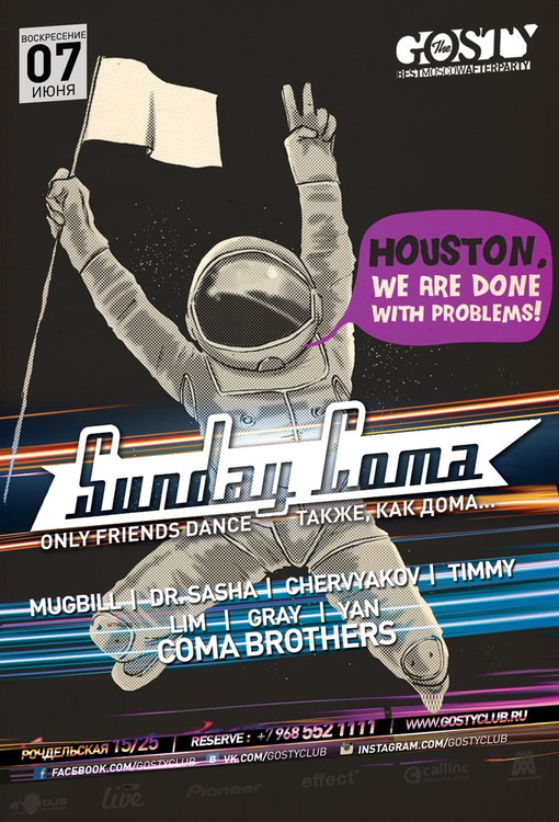 SUNDAY COMA @ GOSTY SUMMER PLACE