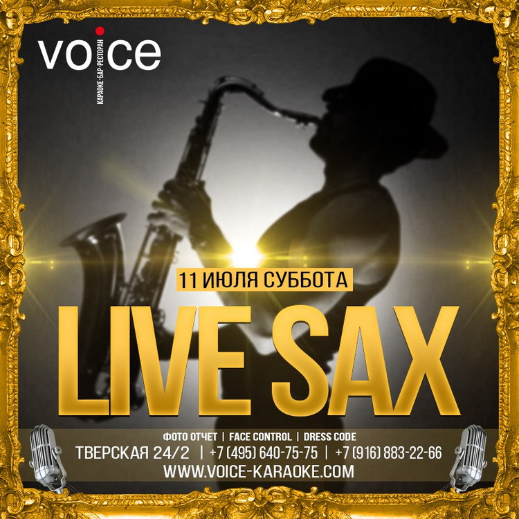 Live sax