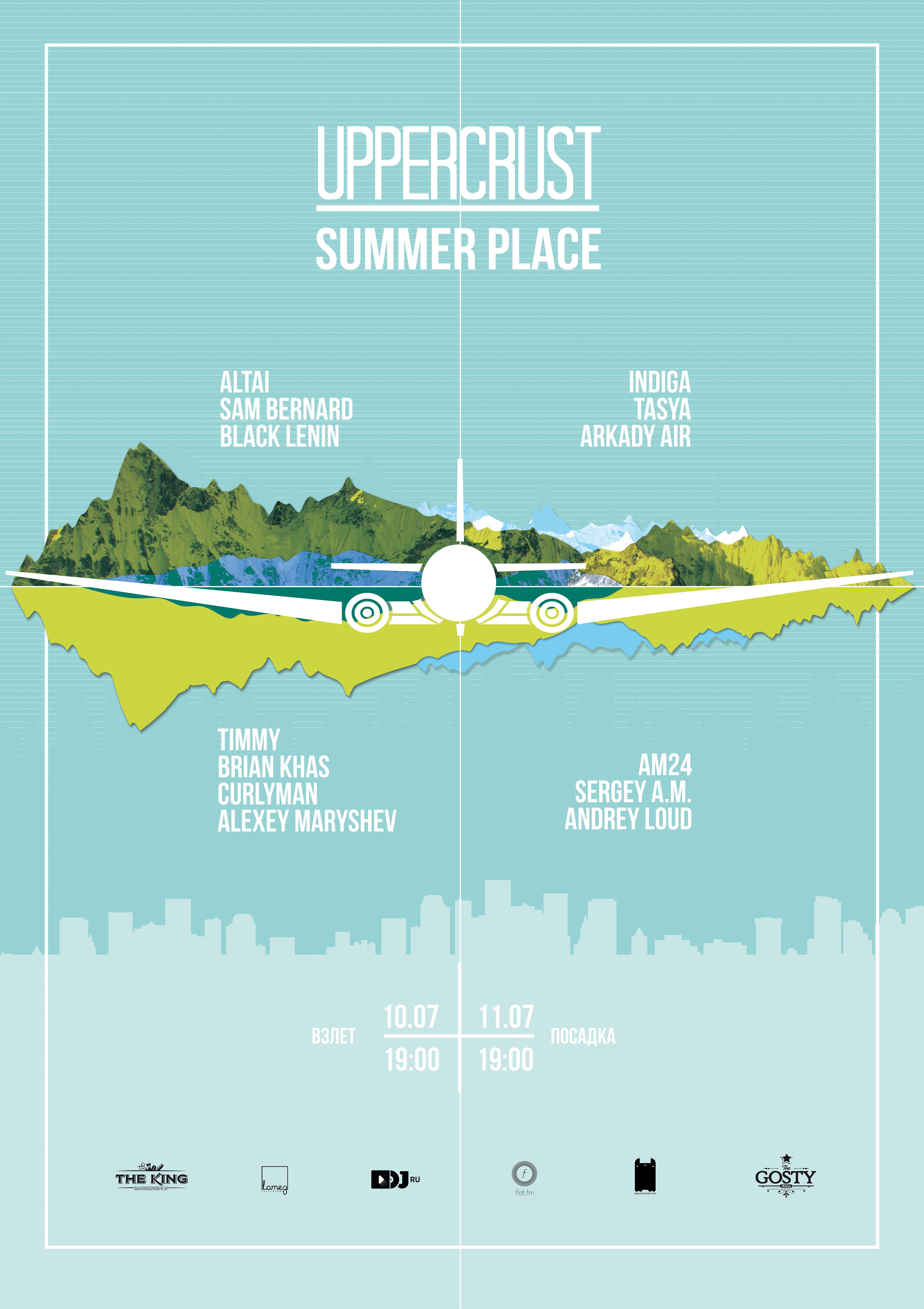 UPPERCRUST @ Gosty Summer Place