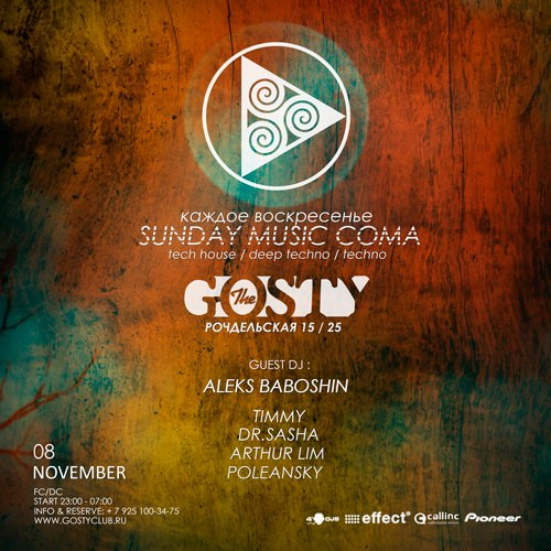 SUNDAY MUSIC COMA @ GOSTY Club