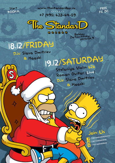 Weekend in The Standard Bar