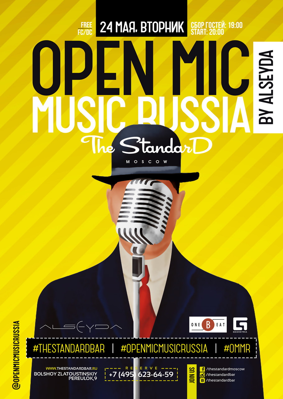Open Mic Music Russia