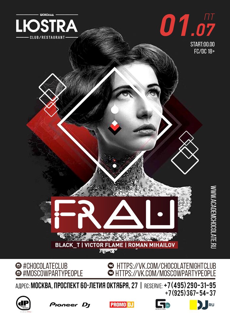 Frau