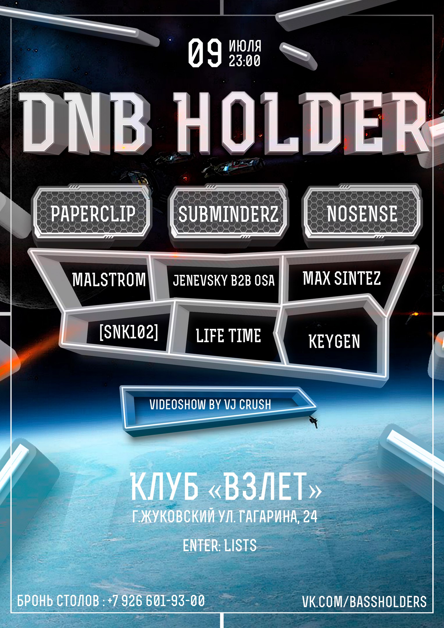 DnB Holder: Year Two