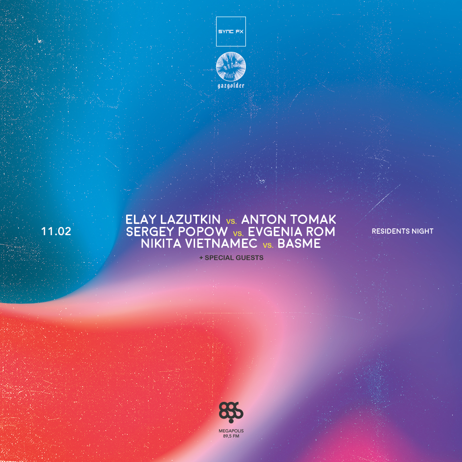 Sync Fx Audio: Residents Night