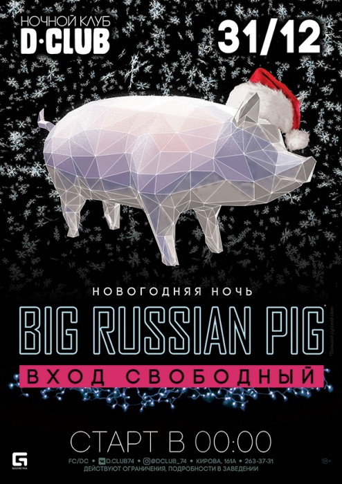 Big Russian Pig