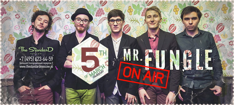 On Air: MR.Fungle
