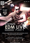 EDM Live Party @ 50/50 Club