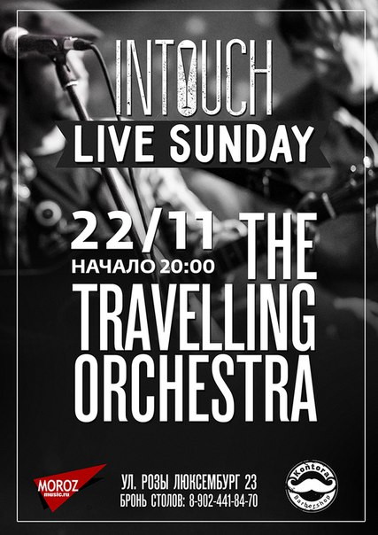 The Travelling Orchestra