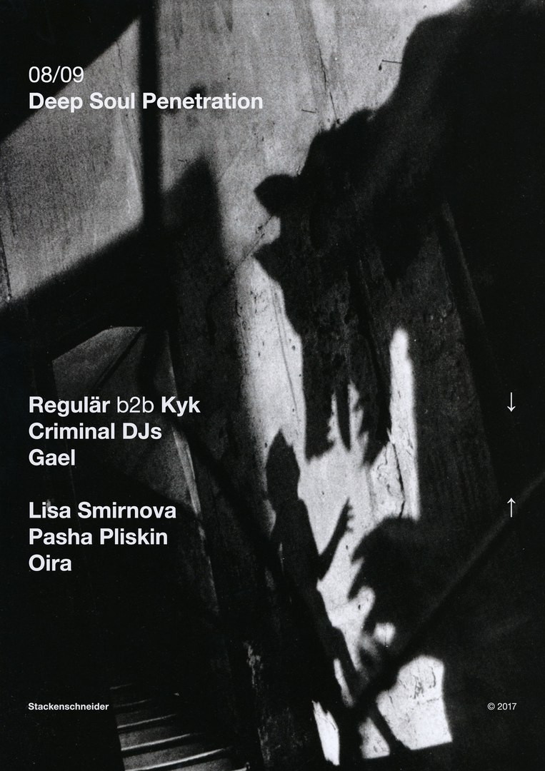 Deep Soul Penetration