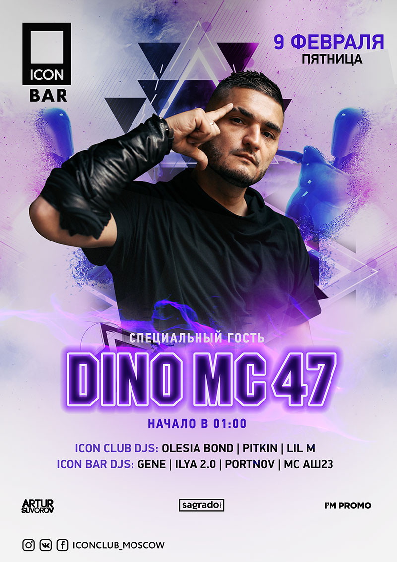 ICON BAR: Dino MC 47