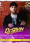 DJ Savin @ Infinity Club