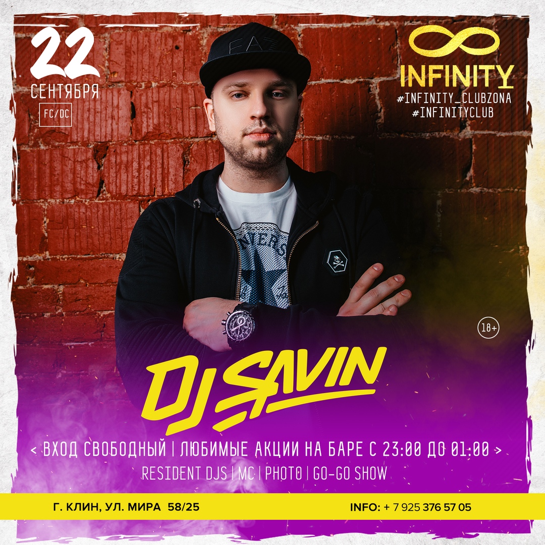 DJ Savin @ Infinity Club