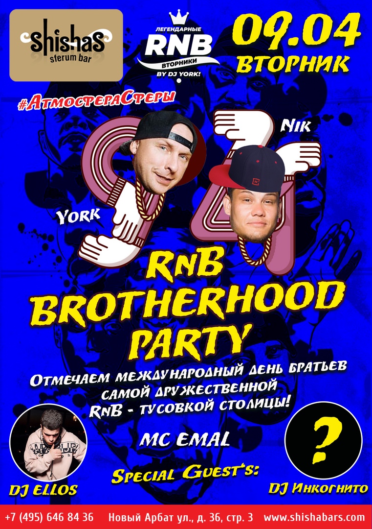 RnB BROTHERHOOD PARTY