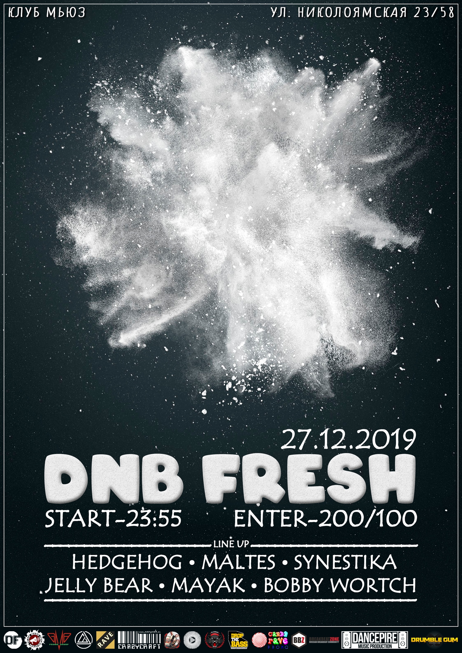DNB FRESH: XMAS EDITION
